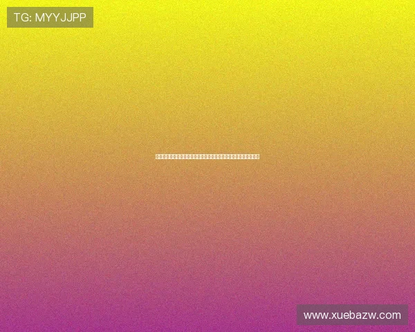 居莱尔精彩远射破门柯克曲憾中横梁保加利亚与土耳其半场战成平局