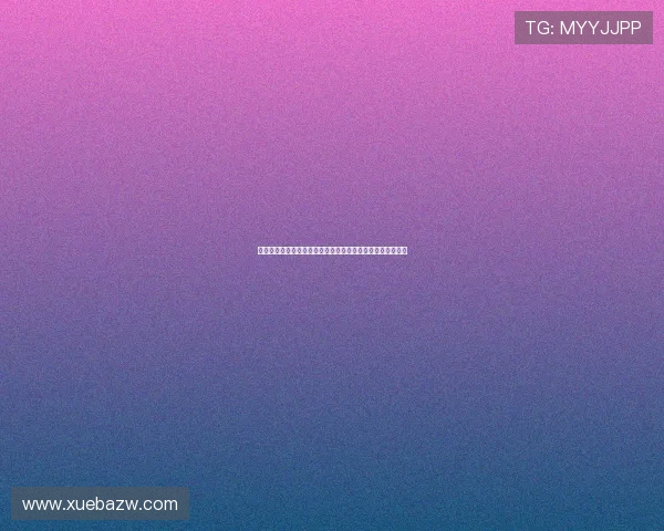 西海岸队上海集结积极备战即将与海港队展开高强度热身对决 西海岸队上海集结积极备战即将与海港队展开高强度热身对决