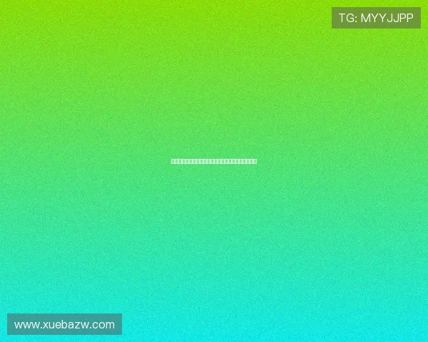 王博豪荷乙主场迎来首秀替补登场半小时展现出色状态 王博豪荷乙主场迎来首秀替补登场半小时展现出色状态