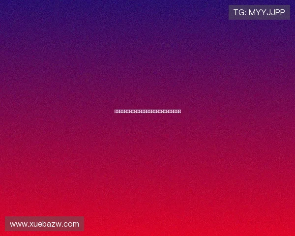 基莱斯坦言来到天津收获满满离开西班牙的决定让他更加开心