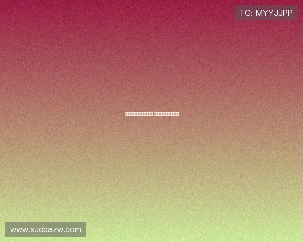 图多尔回应是否辞职问题 坚信未来只有向前迈进 图多尔回应是否辞职问题 坚信未来只有向前迈进