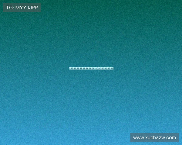 柔佛主帅:上轮对阵中国球队表现优秀 希望延续良好势头再创佳绩 柔佛主帅:上轮对阵中国球队表现优秀 希望延续良好势头再创佳绩