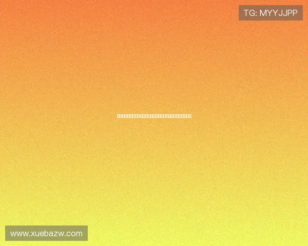 巴列霍感叹佩德里奥运会期间黑眼圈浓重身体被彻底掏空令人心疼