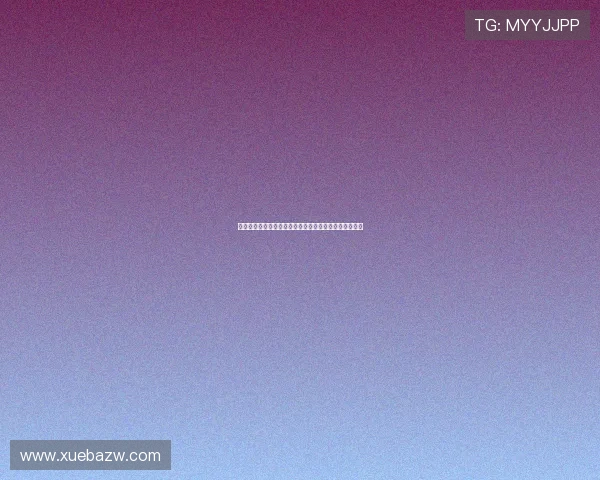 佩莱格里尼点射建功罗马半场领先乌迪内斯一球占据主动