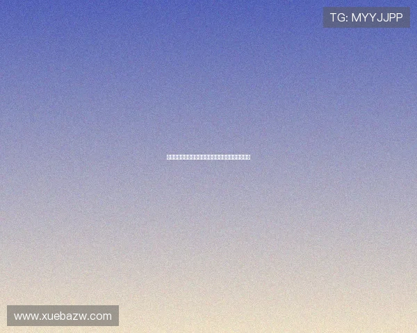 圣保利与霍芬海姆鏖战半场互交白卷攻防激烈难分高下