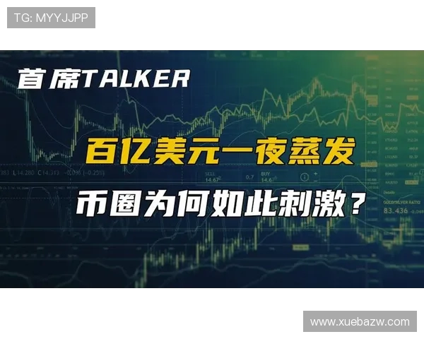 CS饰品大盘为何一夜蒸发20亿美元？