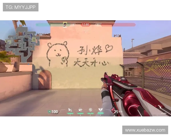 打瓦到底是指哪个游戏呢？